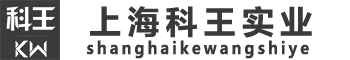 上?？仆鯇?shí)業(yè)有限公司-紅外熱像儀
