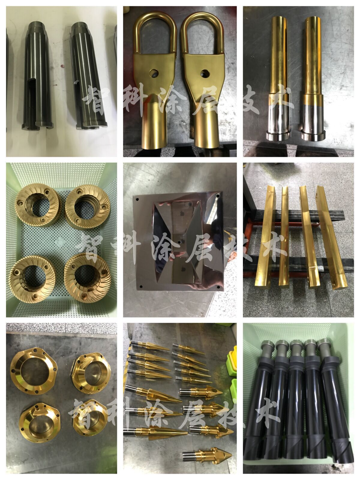 機械配件易磨損，PVD真空鍍鈦解決磨損問題